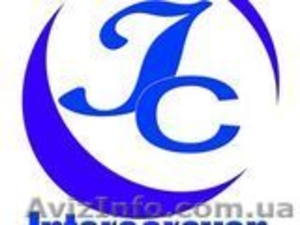 Автомомобильные международные грузоперевозки #1234607