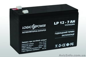 Батарея,  аккумулятор для ибп (UPS) 12v 7ah 12в 7ач Logic Power новый #1241413