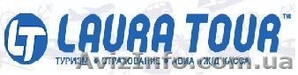 Лучшие Туры в Болгарию #1236167