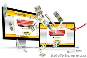 Создание РЕАЛЬНО ПРОДАЮЩИХ САЙТОВ  (Landing Page) #1237024