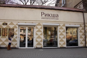 Красивое фасадное помещение от хозяина в центре Одессы. #1242756