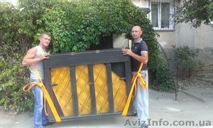 Грузоперевозки.Услуги профессиональных грузчиков #1230870