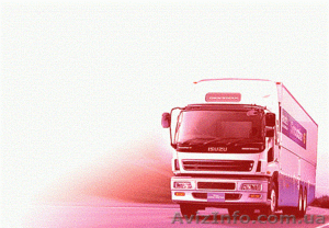 Оформимо Ваш вантаж в мінімальні терміни #1232197