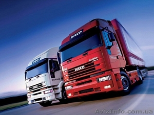 Оформлення під ключ експорт імпорт Київ #1232198