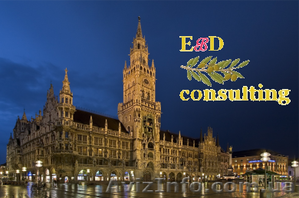 Предлагаем туристическим организациям и частным лицам наши услуги в Мюнхене,  Гер #1235984