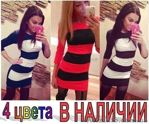 Новинки.Все в наличии. #1238550