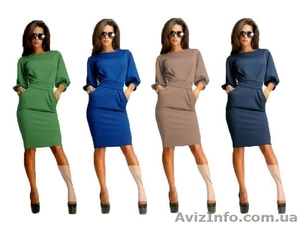 Распродажа, Все в наличии #1238578