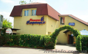 Флоренция.Организация поминальных обедов #1243450