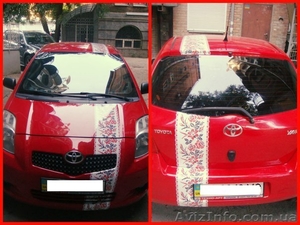 Наклейки на автомобили #1236343