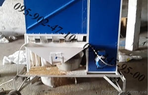 Продам сепаратор для очистки и калибровки зерна САД-5  #1230946