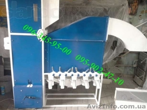 Продам сепаратор для чистки и калибровки зерна САД-5 #1230963