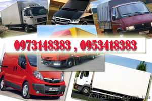 Грузоперевозки Херсон и Украина #1228402