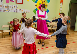 Подарите ребенку сказку на день рождения!  #1232287