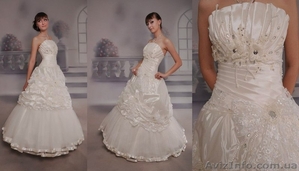 Свадебное платье Джессика #1242957