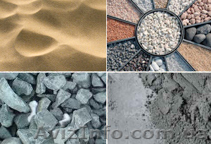 Стройматериалы только для вас #1240282