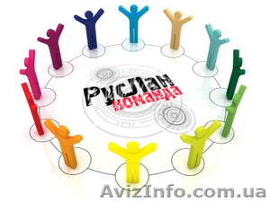 Раскрутка групп ВКонтакте,  ФейсБуке. Акция. #1235897