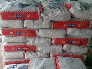 Продам Цемент белый 