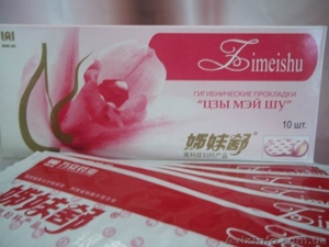 Лечебно-профилактические прокладки Цзы Мэй Шу (Zimeishu) от цистита и пр. #1230780