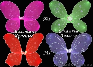 Детские карнавальные костюмы на прокат ноаинка 2015г #1228806