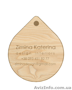 • ZiminaDesign | Interior Ideas - дизайн интерьера Киев,  не дорого! #1235126