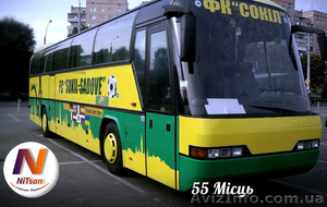 Пасажирські перевезення, Оренда автобуса та микроавтобуса #1242834