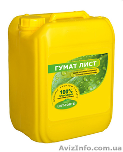 Гумат Калия (на основе низинного торфа) #762279