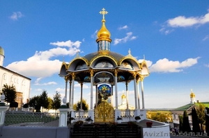 Поездка в Почаев из Запорожья #1252553