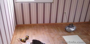  Строительство и ремонт #1246468