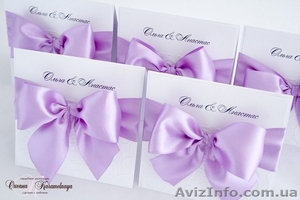 Вітальні листівки,  запрошення на весілля!! #1253797