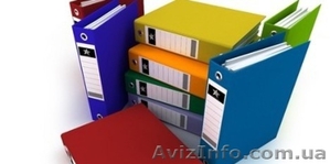 Восстановление обязательных кадровых документов #1248651