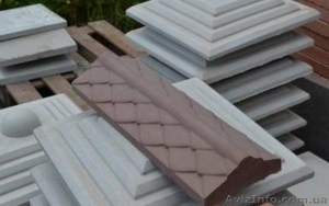 Колпак,  крышка,  парапет бетонный на столб и забор.  #1249406