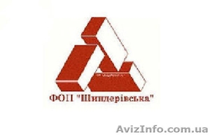 Продам газобетон Аэрок и Стоунлайт #1256926