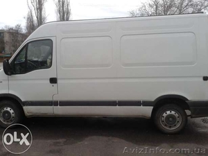 Предоставляем услуги грузчиков,  погрузим и перевезем #1252922