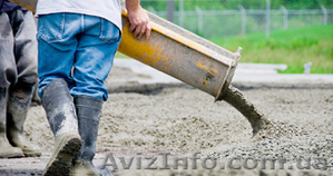 ООО Студия АртБетон  #1256648