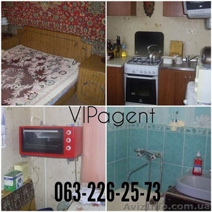 Сдам комнату в 3-х комнатной квартире с хозяином Салтовка. #1253907