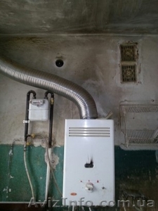 Продам 3х комнатную квартиру,  Клочковская 276,  возле F-1. Под Ваш ремонт.  Имеет #1255237