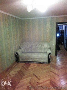 Аренда двухкомнатной квартиры на Салтовке! Московский район. #1249164