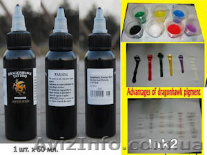 Скидка на черную краску для татуировки DragonHawk #1246831