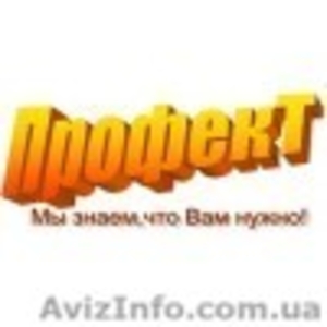 Магнитно-маркерные доски и  канцелярские товары и для офиса и дома #1250237