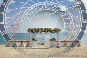 Совместимость. Выбор благоприятного времени для бракосочетания #1255364