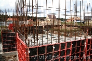 Не пропусти супер-скидки в Киеве! - 17-50 процентов на окна,  кондиционеры #1254930