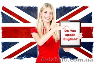 Языковые курсы в Одессе #1248316