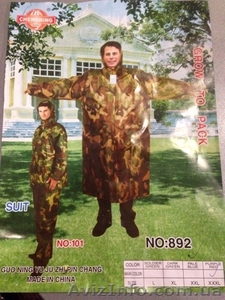 Спецодежда камуфляжная для охоты рыбалки и дачи #1255508