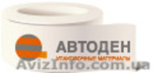 Хозтовары для дома и кухни #1257328