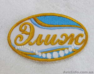 Вышивка Вашего логотипа на шевроне,  изделии,  полотенцах! #1177326