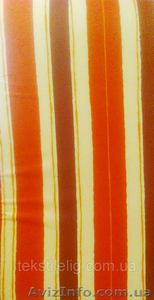 Матрасы для шезлонга  #1107107