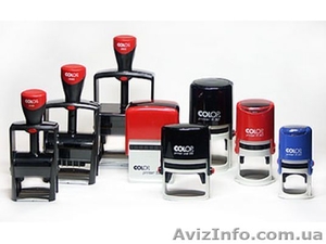  Печати,  штампы,  клише  #1254872