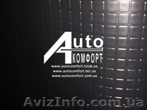 Автолин черный,  