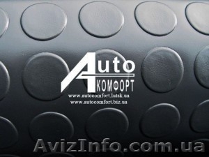 Автолин черный,  