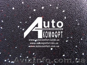 Автолин профессиональный 